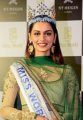 مانوشي تشولار منالهند ، ملكة جمال العالم لعام 2017