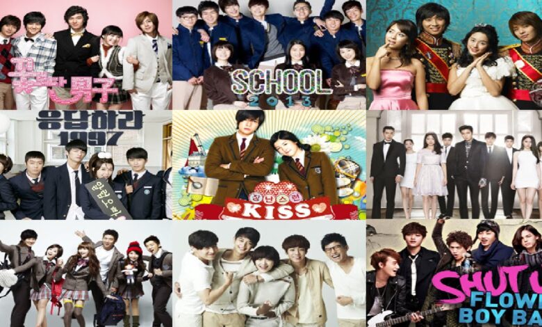 قائمة بأفضل المسلسلات الكورية المدرسية