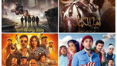 قائمة بأفلام عيد الأضحى المصرية